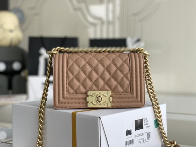 Chanel Leboy Series Bags